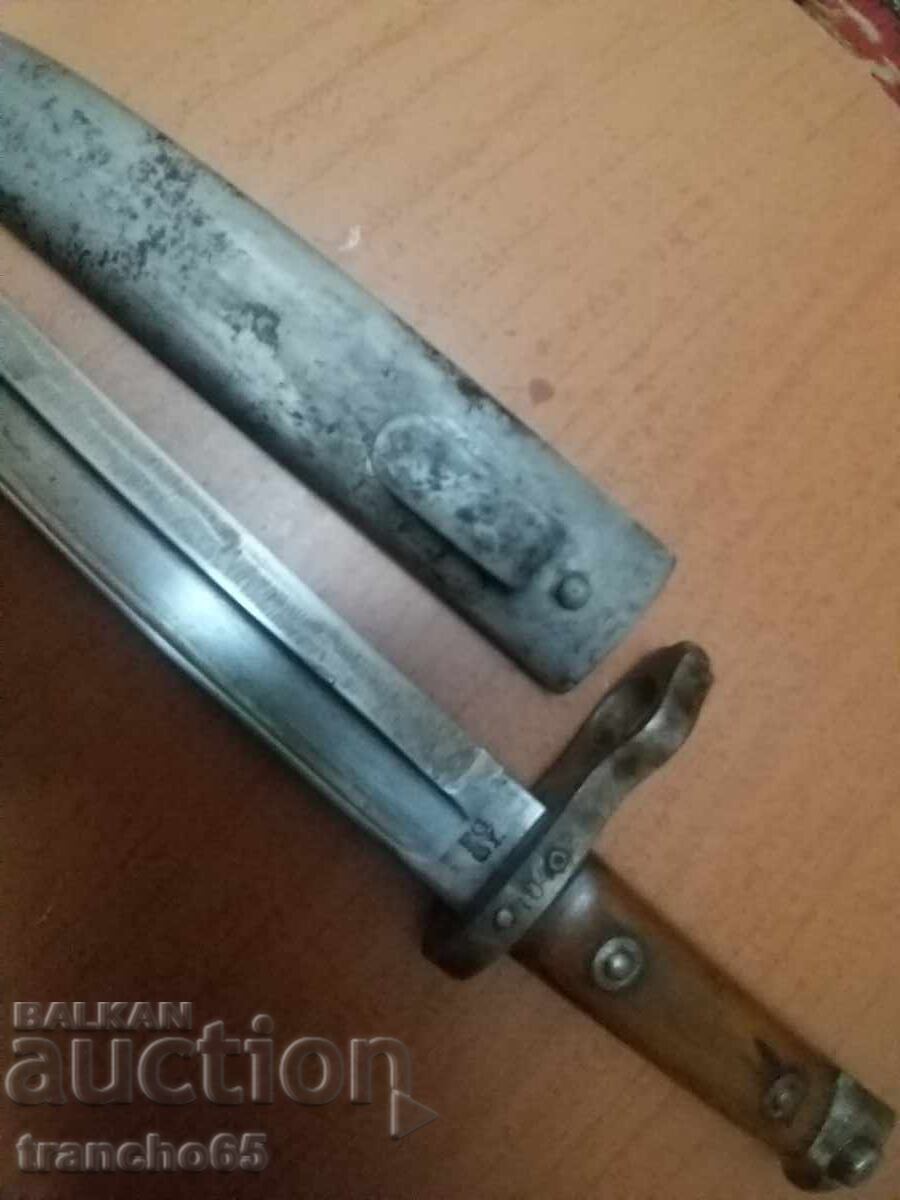 Παράδοση Σκόπευτρο για καραμπίνα "Μάνλιχερ" M1895γ