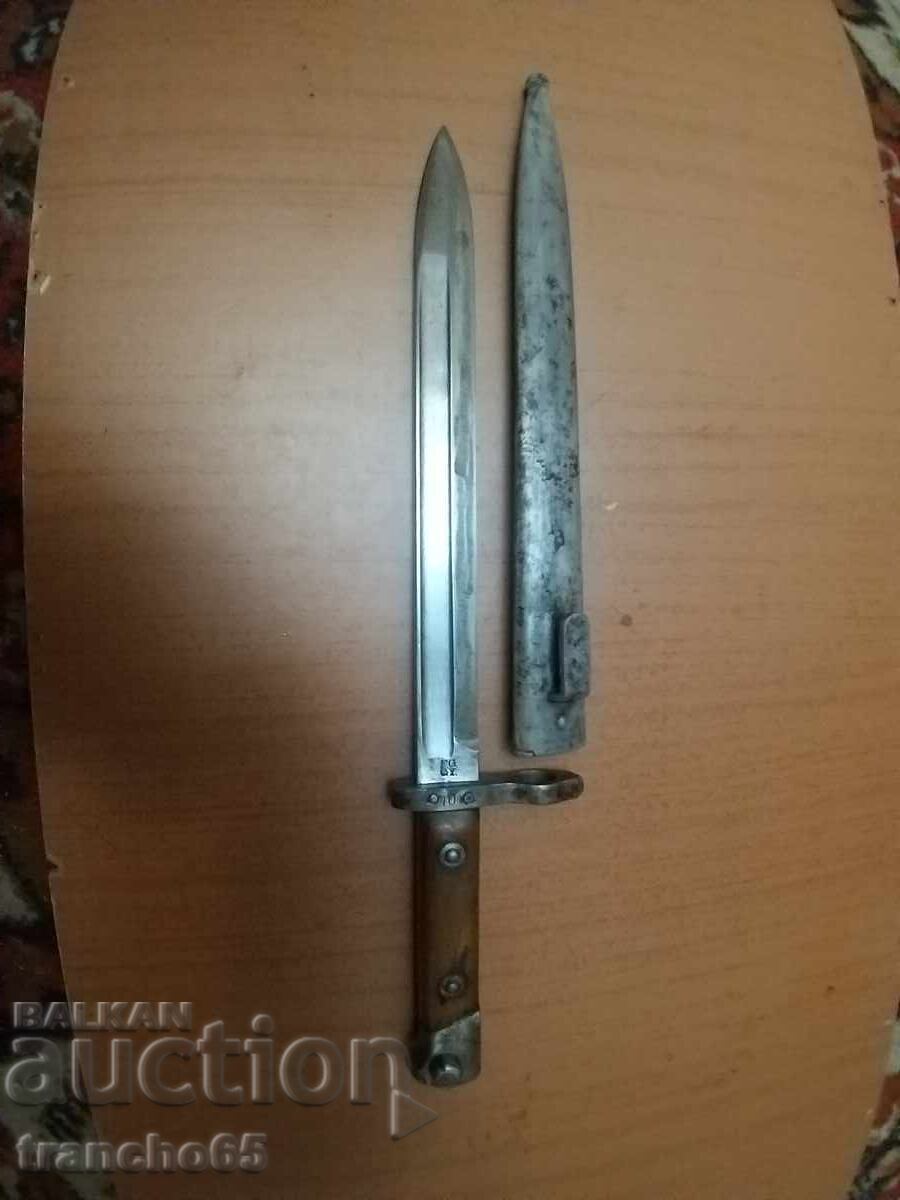 Σκόπευτρο για καραμπίνα "Μάνλιχερ" M1895γ