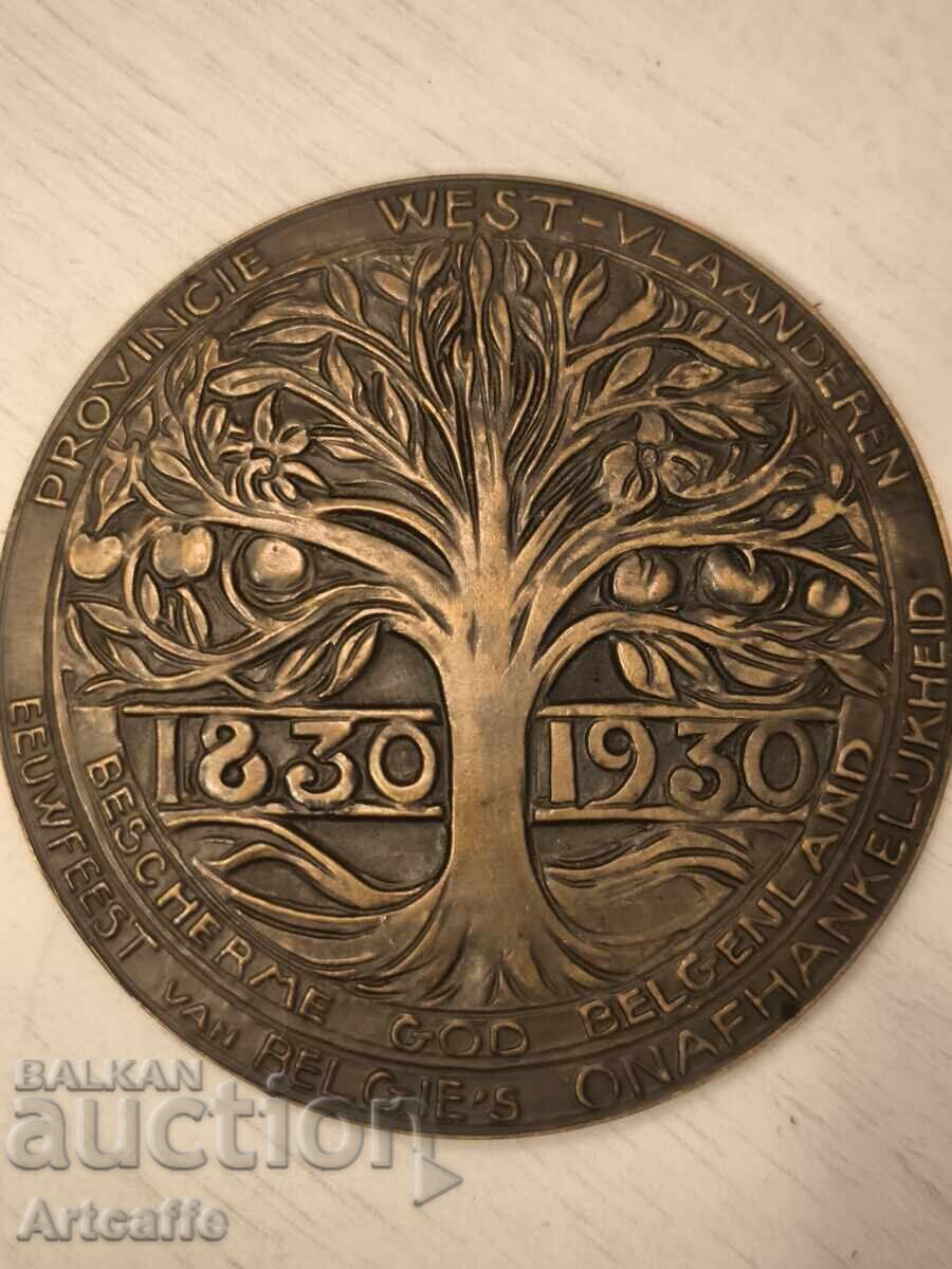 Bronze medal Netherlands province West Flanders Bronze medal Netherlands province West Flanders