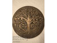 бронзов медал Холандия провинция Западна Фландрия