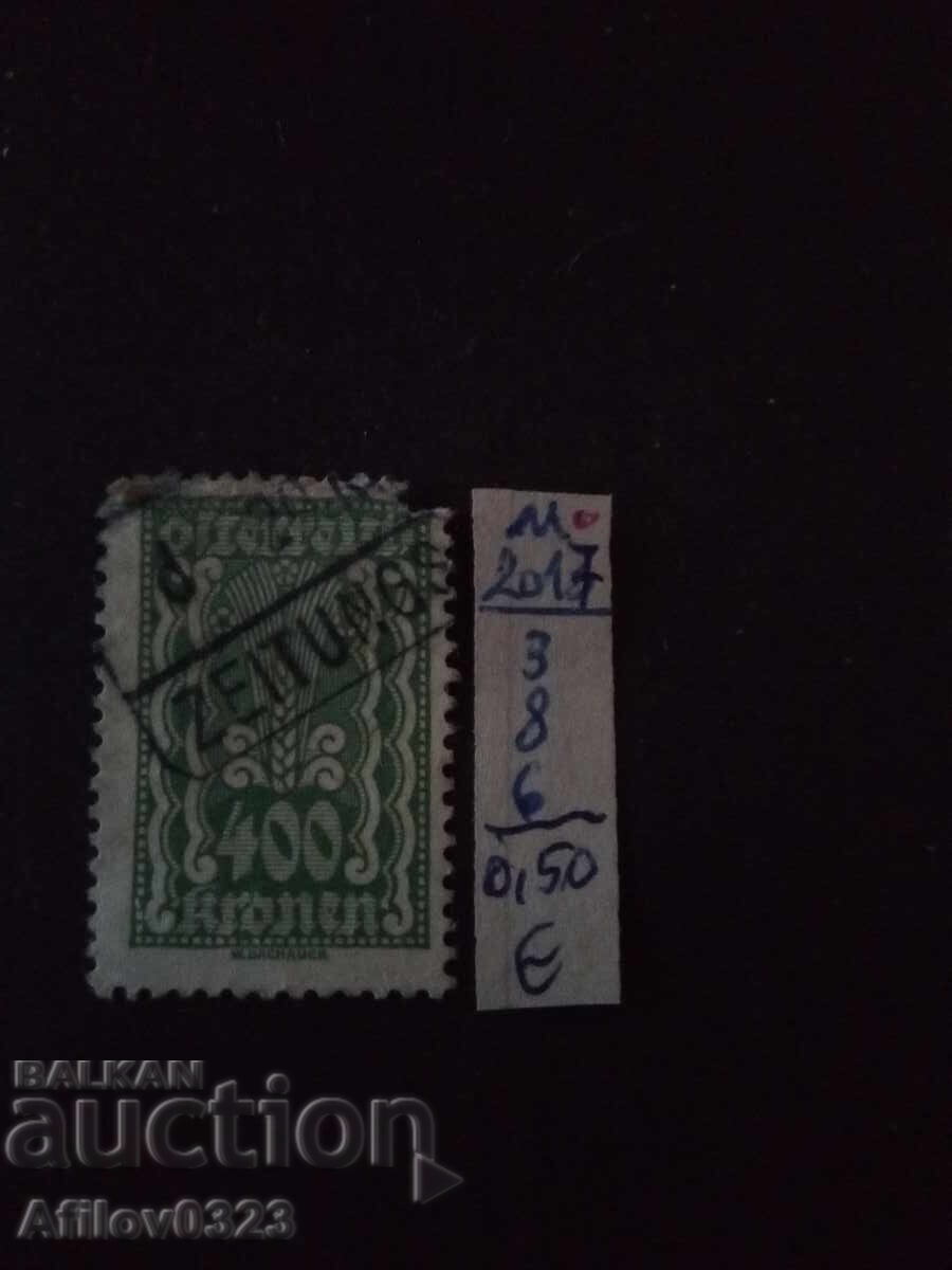 Marcă folosită - Austria