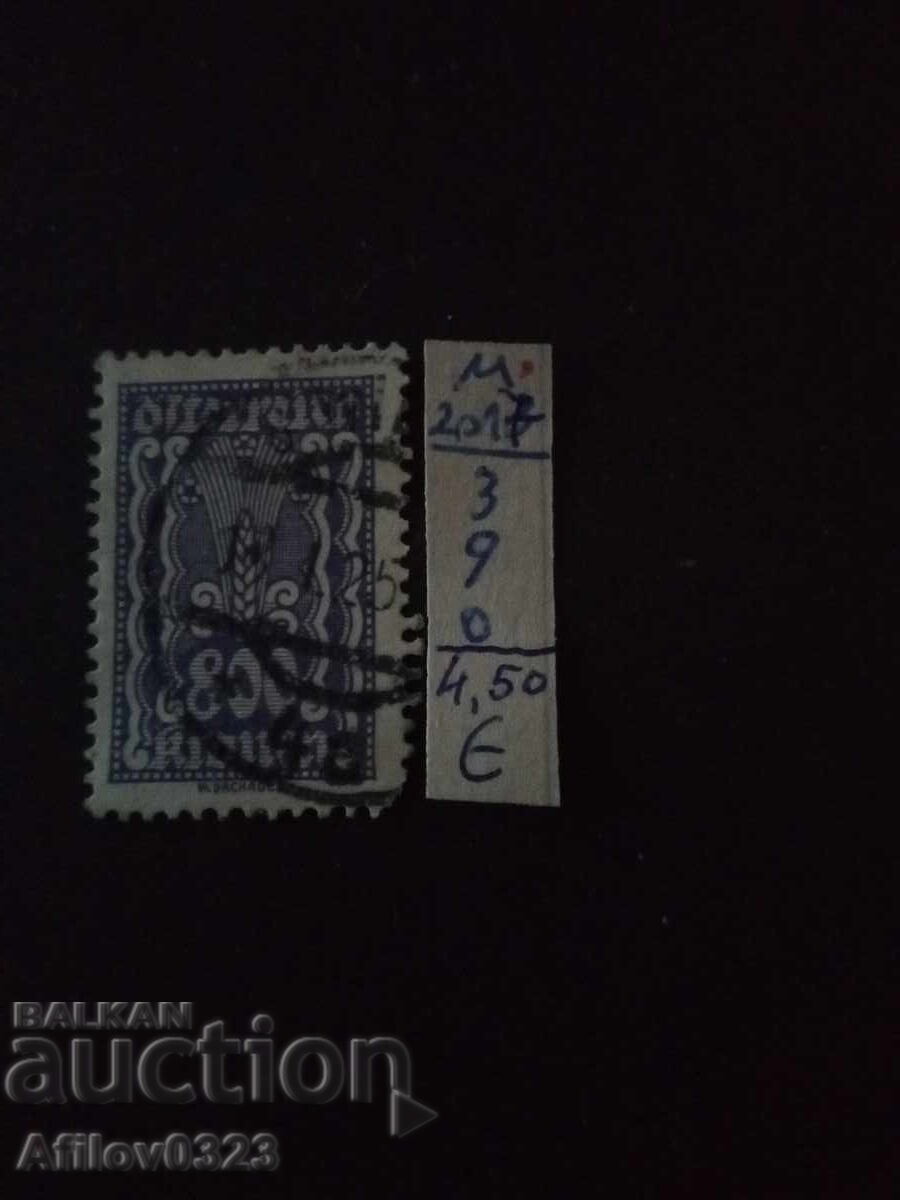 Marcă folosită - Austria