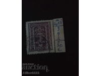 Marcă folosită - Austria