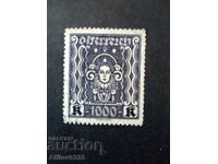 Марка употребена - Австрия.