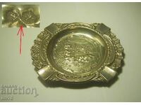 Spania Scrumieră de Argint Argint pentru REPARAȚIE?