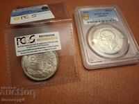 Două bufete, pe care le vedeți în fotografii