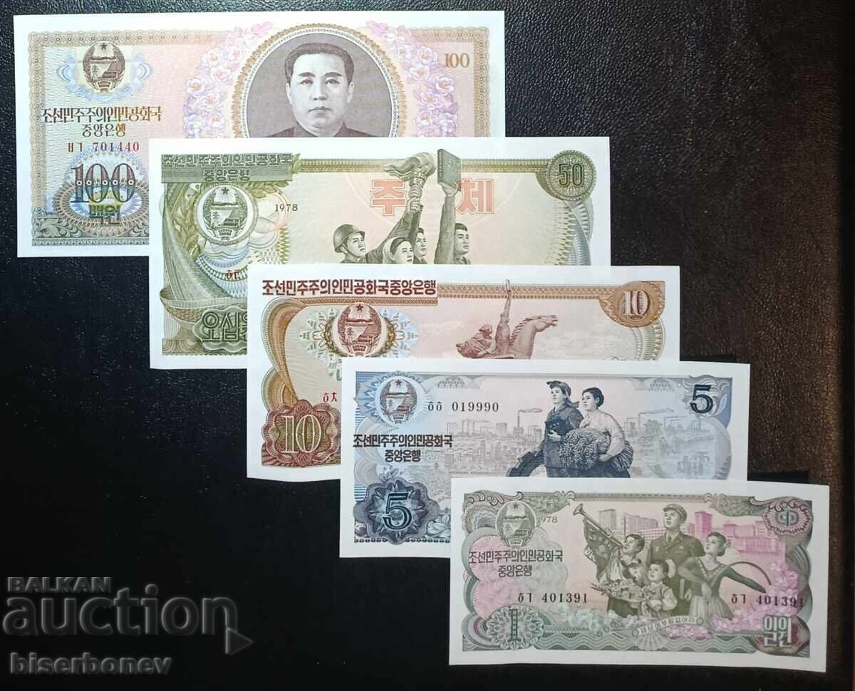 Coreea de Nord, Severna Koreya, lot de la 1 la 100 won 1978, UNC Coreea de Nord, Severna Koreya, lot de la 1 la 100 won 1978, UNC