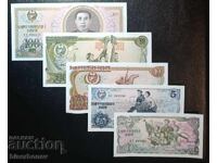 Coreea de Nord, Severna Koreya, lot de la 1 la 100 won 1978, UNC