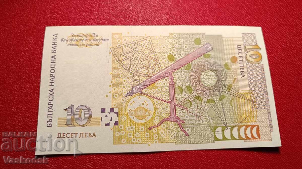 10 Leva 1999 UNC with price € 20.00 | 39.12 BGN