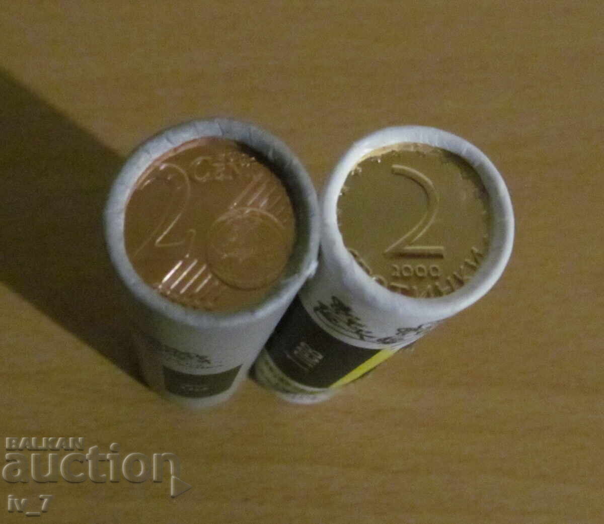 Σετ Φιλοτελικών 50 τεμαχίων των 2 λεπτών και 2 λεπτών Ευρώ - UNC με τιμή € 15.00 | 29.34 BGN