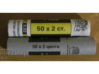 Set of Banknotes. 50 pcs. of 2 stotinki and 2 euro cents - UNC