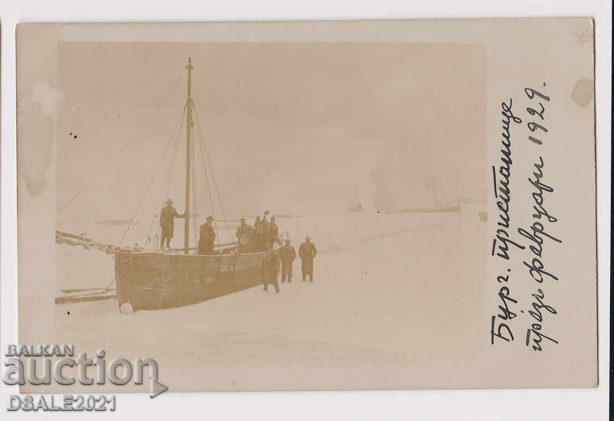 Burgas 1929 portul, înghețat în Februarie fotografie Burgas 1929 portul, înghețat în Februarie fotografie