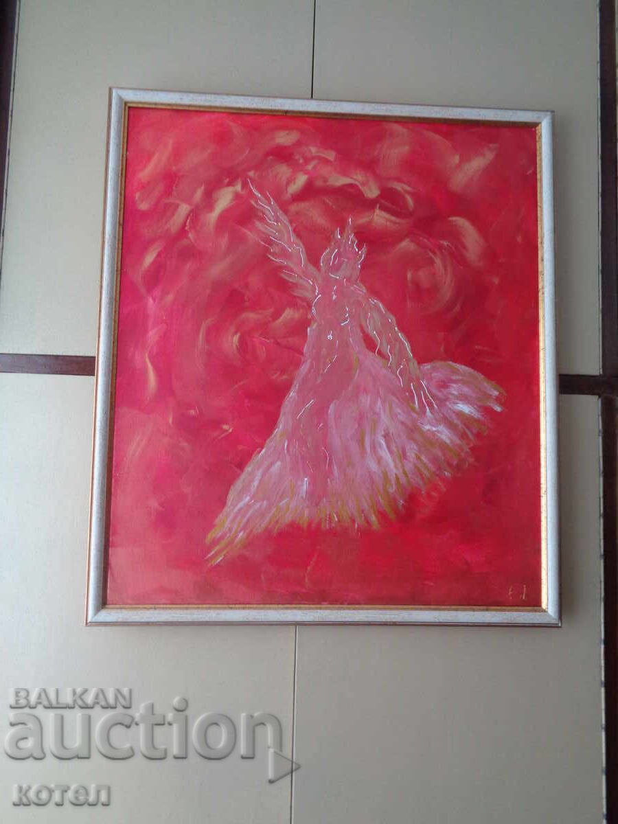 I am selling a painting "My Angel"