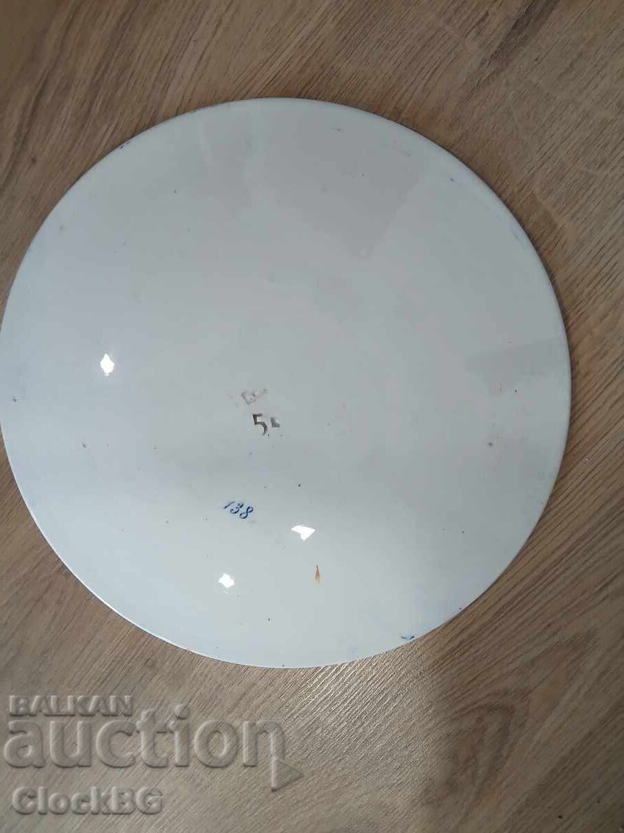 Louis Appol ceramică cu preț € 19.00 | 37.16 BGN