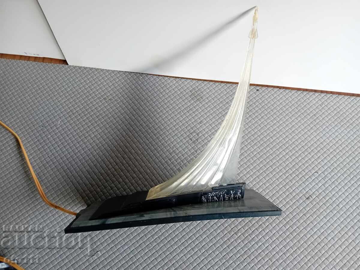 Licitație VECHE LAMPĂ DE NOAPTE RACHETĂ COSMOS - URSS