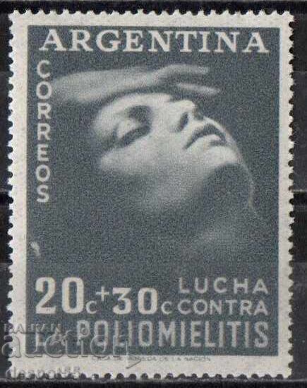 1956. Аржентина. Фонд за помощ при детска парализа.