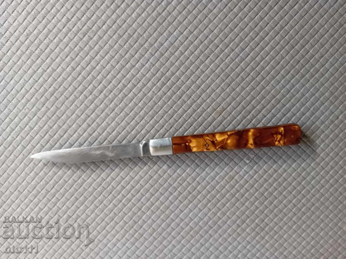 Licitație PICIO-IN, TARNOVO Licitație PICIO-IN, TARNOVO