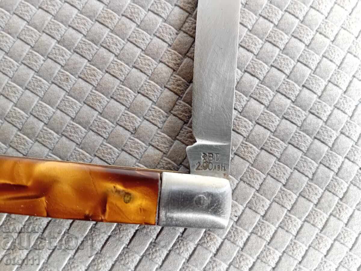 Livrarea PICIO-IN, TARNOVO Livrarea PICIO-IN, TARNOVO