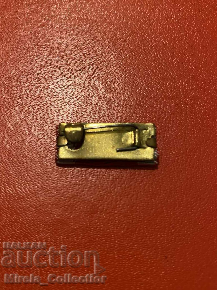 Miniatura Ordinului Libertatea Poporului 1941 1944 Clasa I cu preț € 10.00 | 19.56 BGN