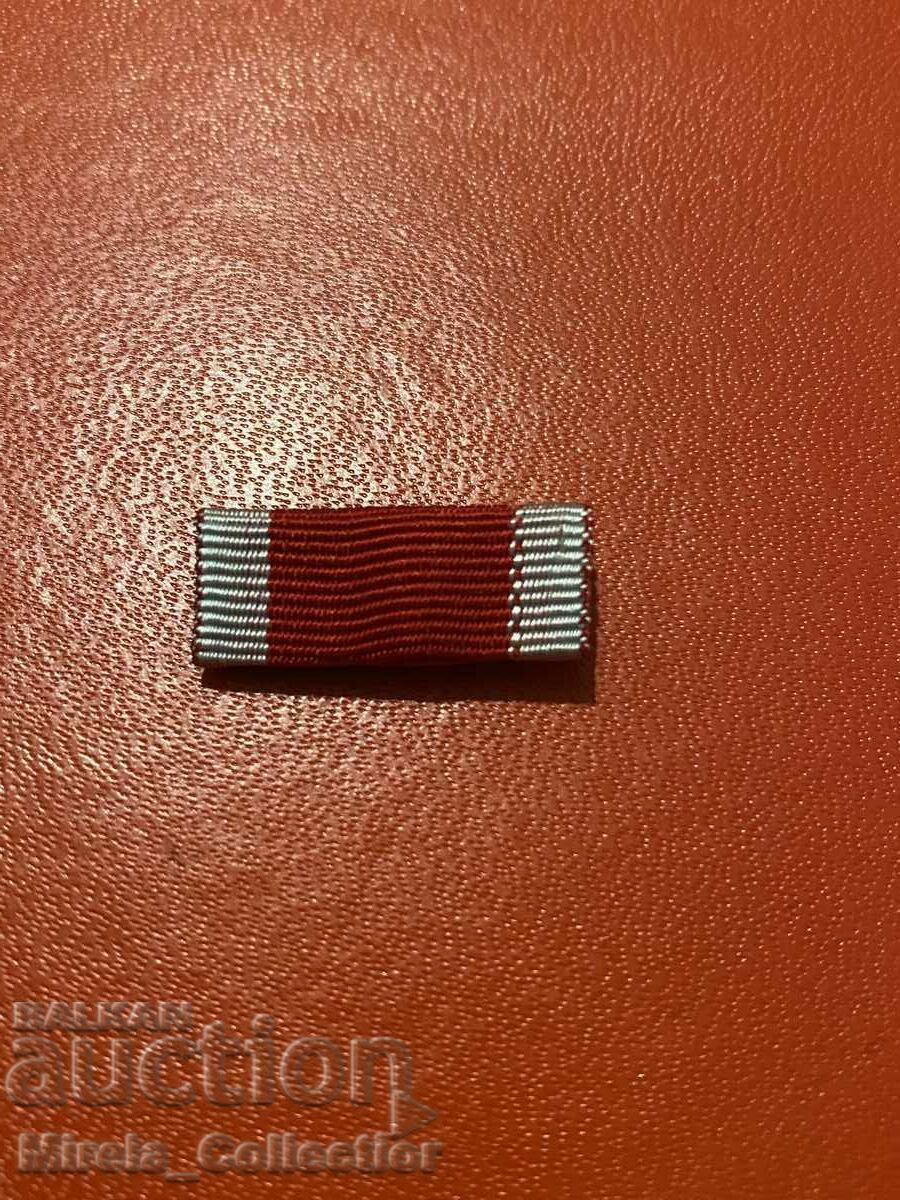 Licitație Miniatura Ordinului Libertatea Poporului 1941 1944 Clasa I