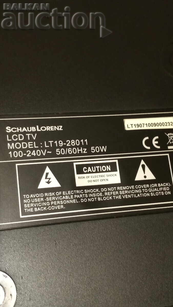 Televizor LCD 19 inci - 5