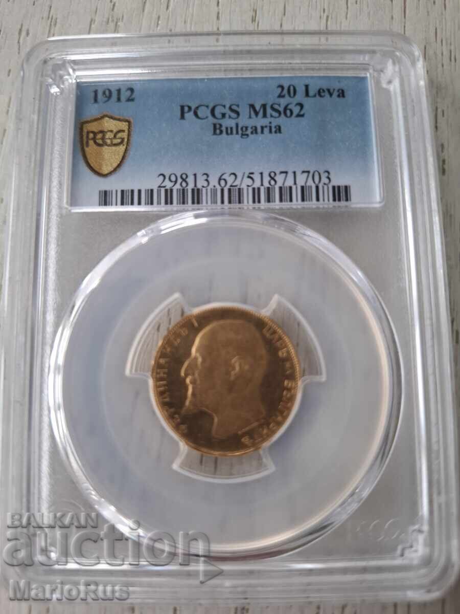20 lei 1912g. MS62 20 lei 1912g. MS62