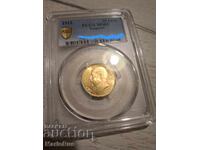 20 lv. 1912 μ.Χ. MS62