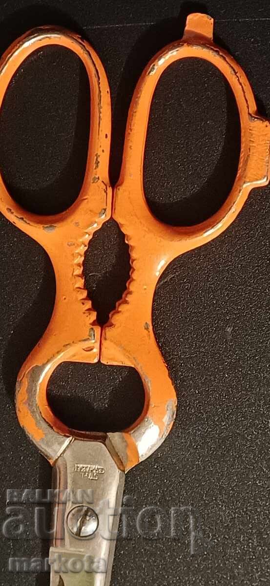 Licitație Foarfecă germană pentru pui și pește