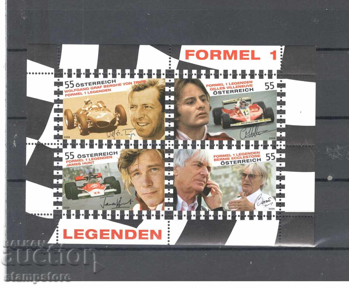 Αυστρία - Θρύλοι της Φόρμουλα 1