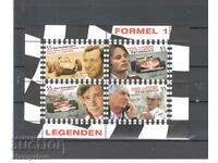 Австрия - Легенди от Формула 1