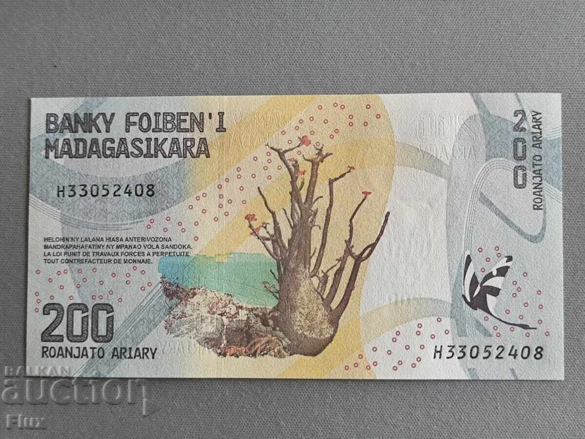 Bancnotă - Madagascar - 200 ariary UNC | 2017 cu preț € 1.65 | 3.23 BGN