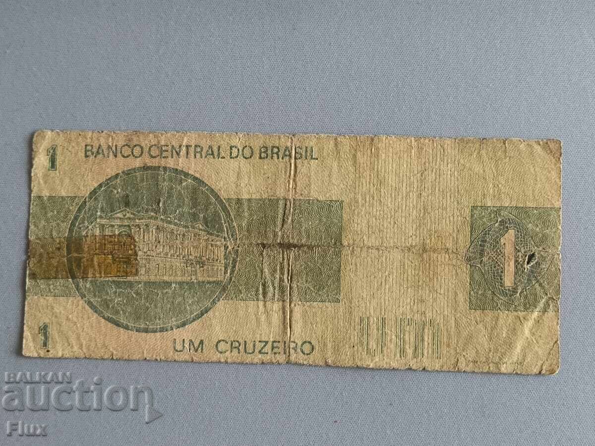 Bancnotă - Brazilia - 1 cruzeiro | 1970 cu preț € 0.77 | 1.51 BGN