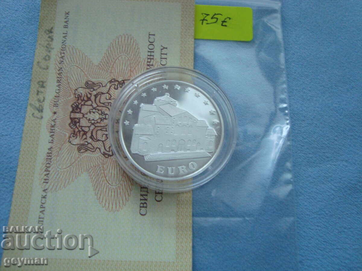 5000 leva 1998 g. "Sfânta Sofia" - PERFECTĂ - 7 5000 leva 1998 g. "Sfânta Sofia" - PERFECTĂ - 7
