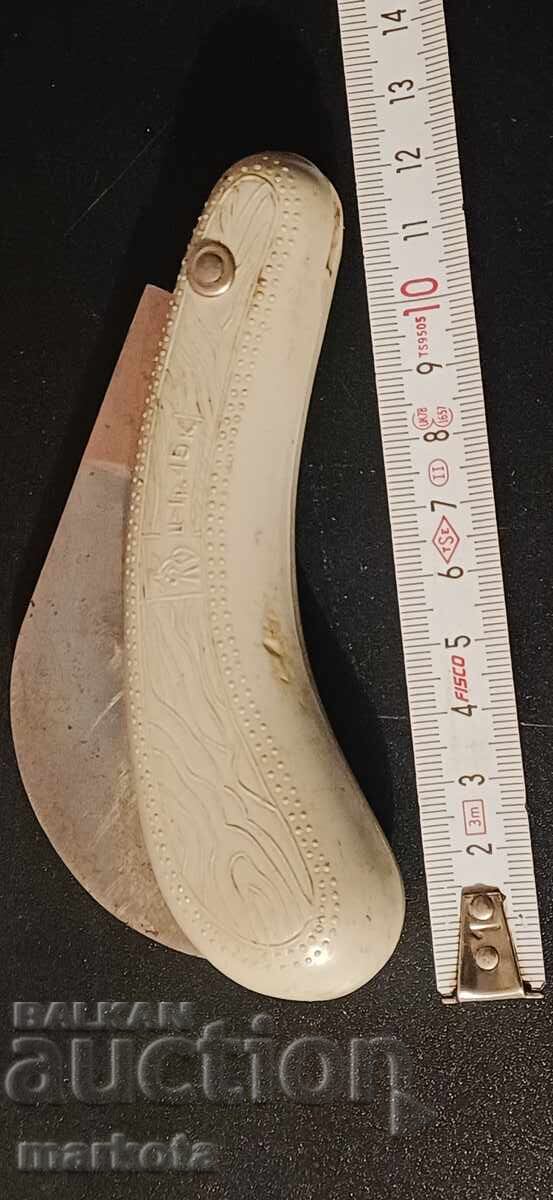 Briceag rusesc vechi de buzunar pentru ciuperci - 5