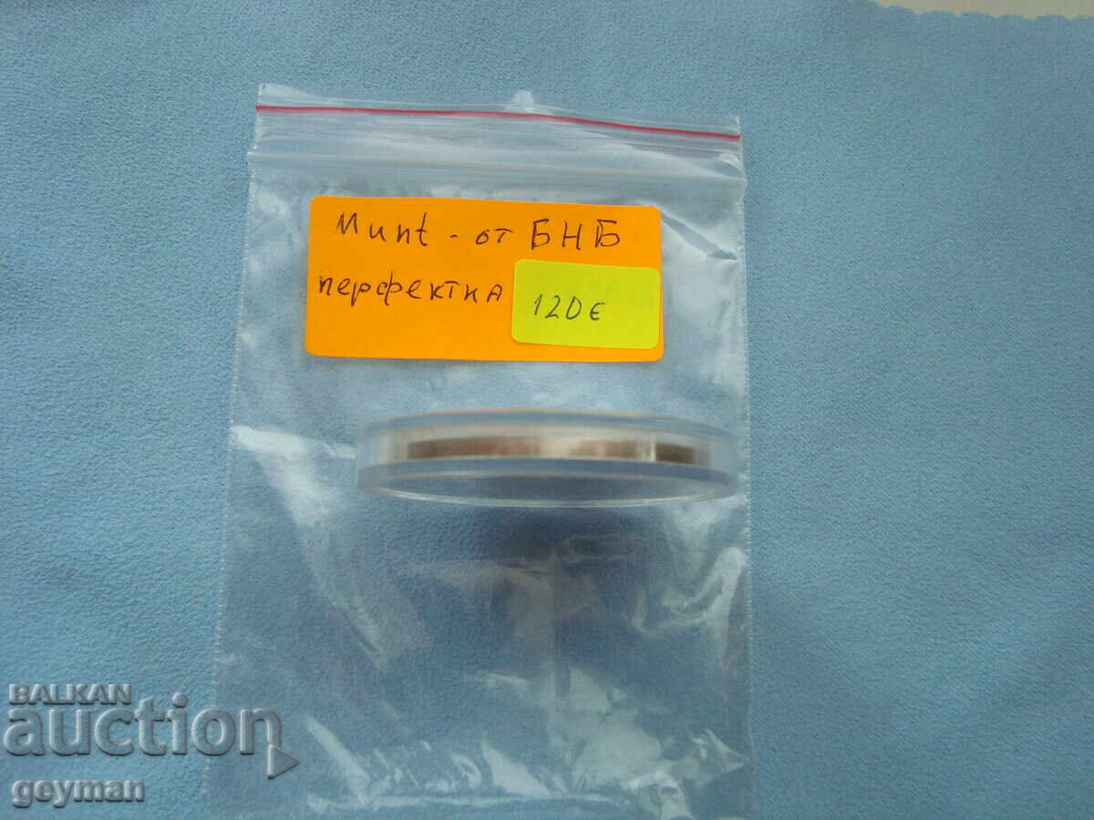 100 χρόνια Ολυμπιακοί Αγώνες 1996 - Ιππέας σε άλογο Άψογος - 5