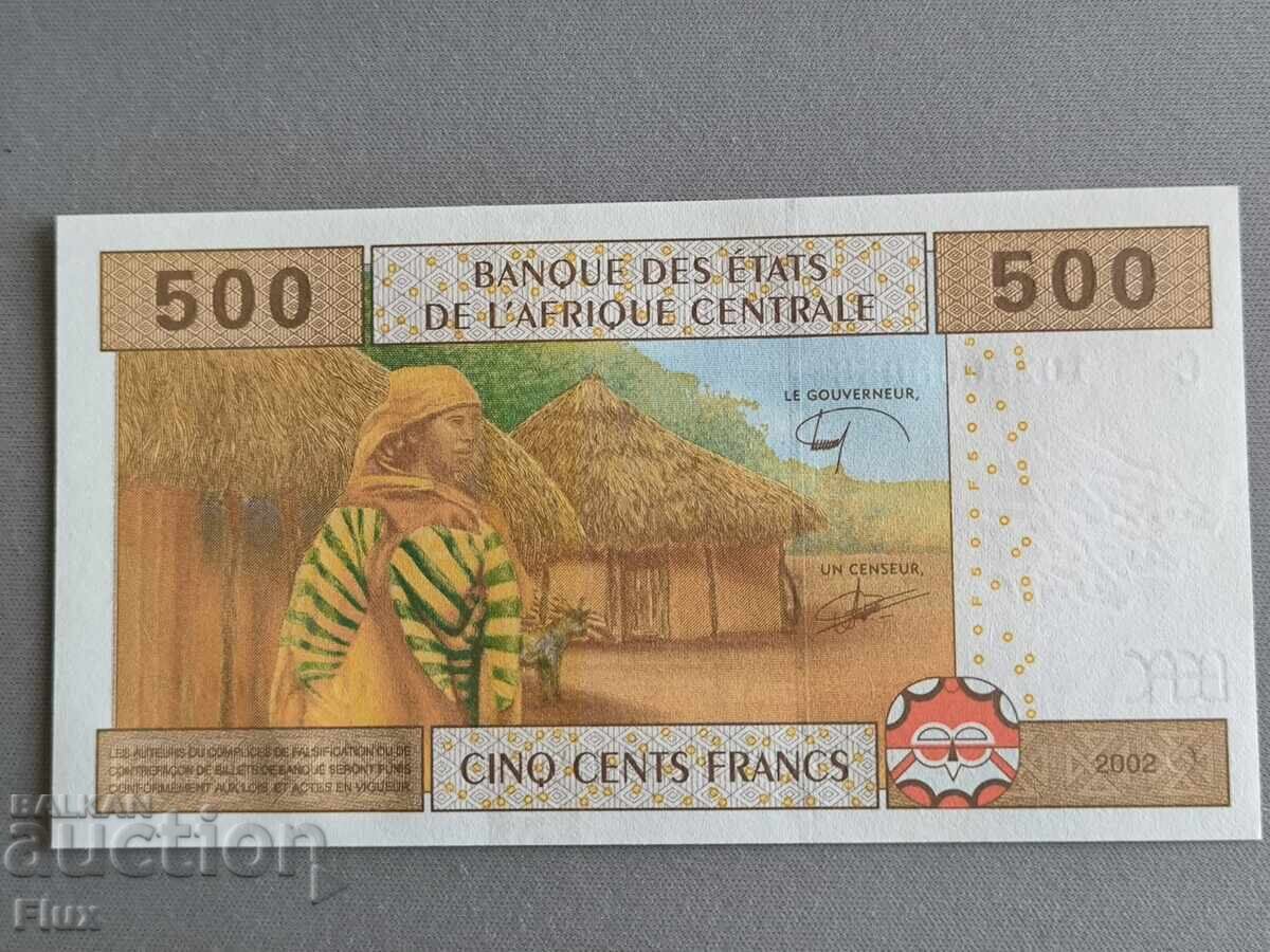 Τραπεζογραμμάτιο - Κεντροαφρικανικές χώρες - 500 φράγκα | 2002 με τιμή € 7.15 | 13.98 BGN