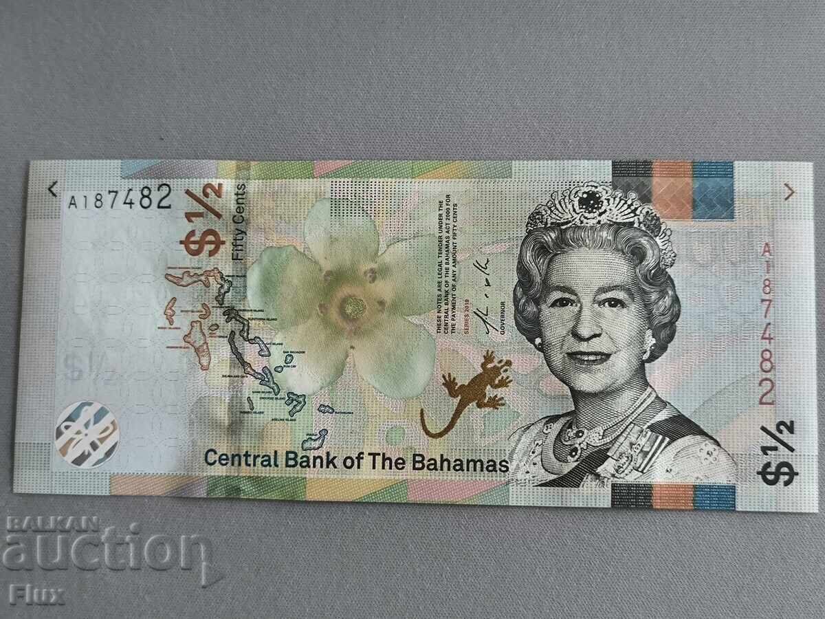 Τραπεζογραμμάτιο - Μπαχάμες - 1/2 (μισό) δολάριο UNC | 2019