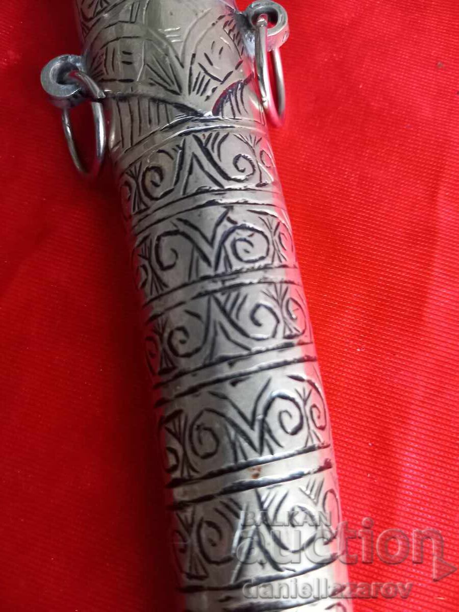 Licitație Pumnal argintat Kumaya, Kama Marcaj