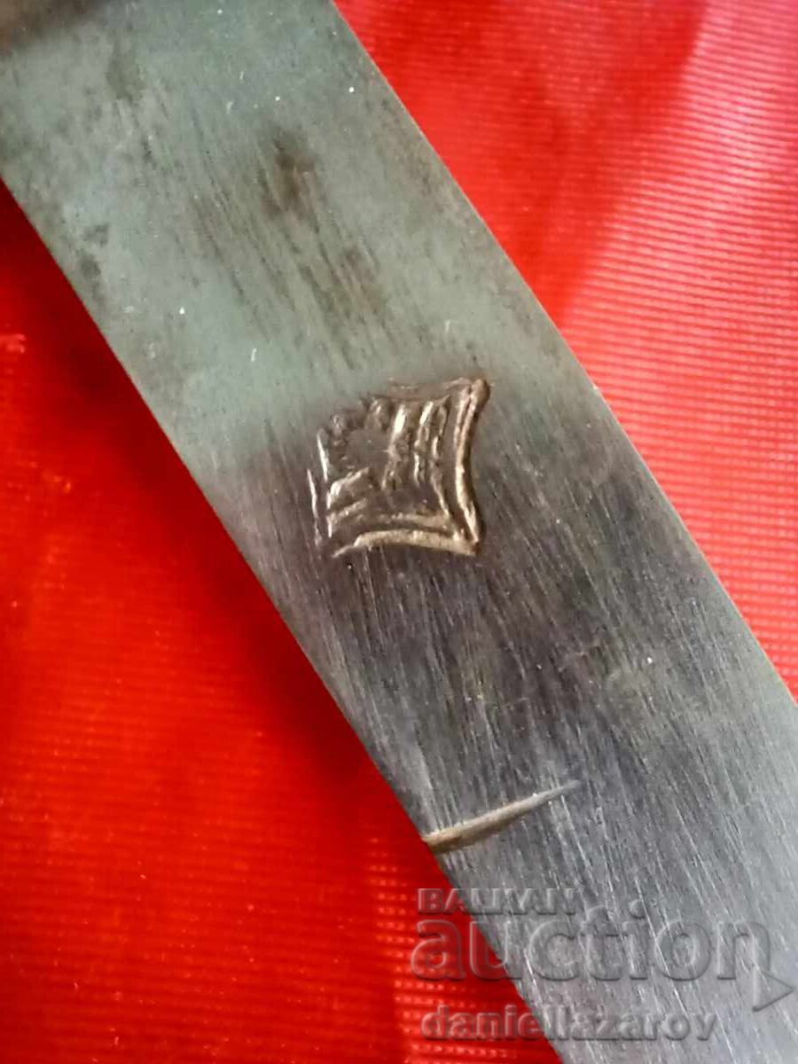 Pumnal argintat Kumaya, Kama Marcaj - 5