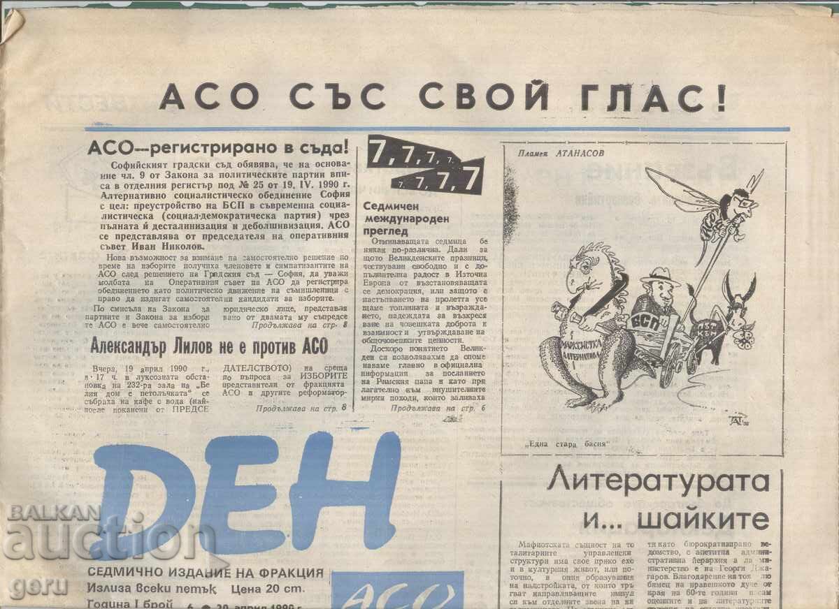 Vestnik DEN April 30, 1990 jtc