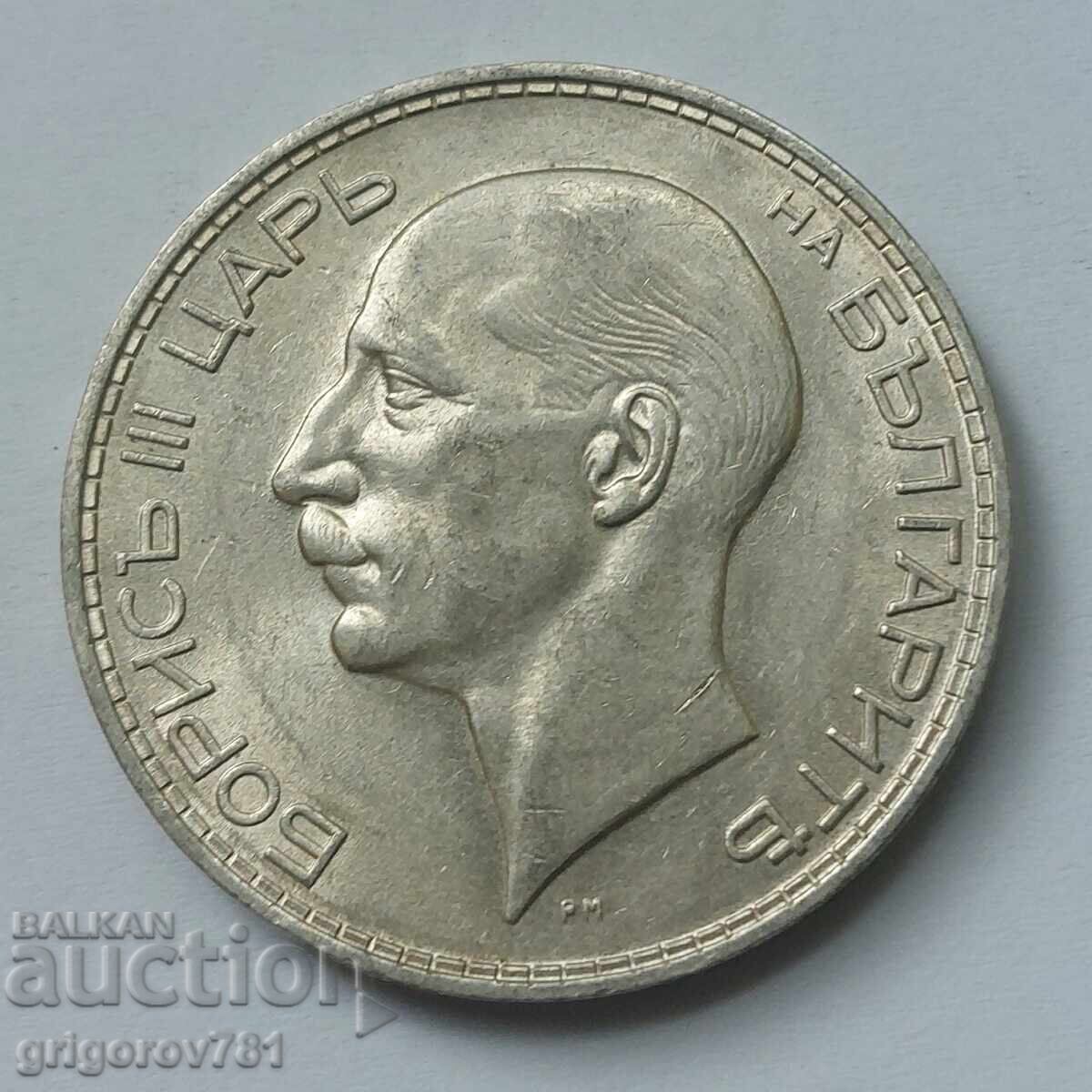 100 leva srebro 1934 - ασημένιο νόμισμα #2 με τιμή € 95.00 | 185.80 BGN