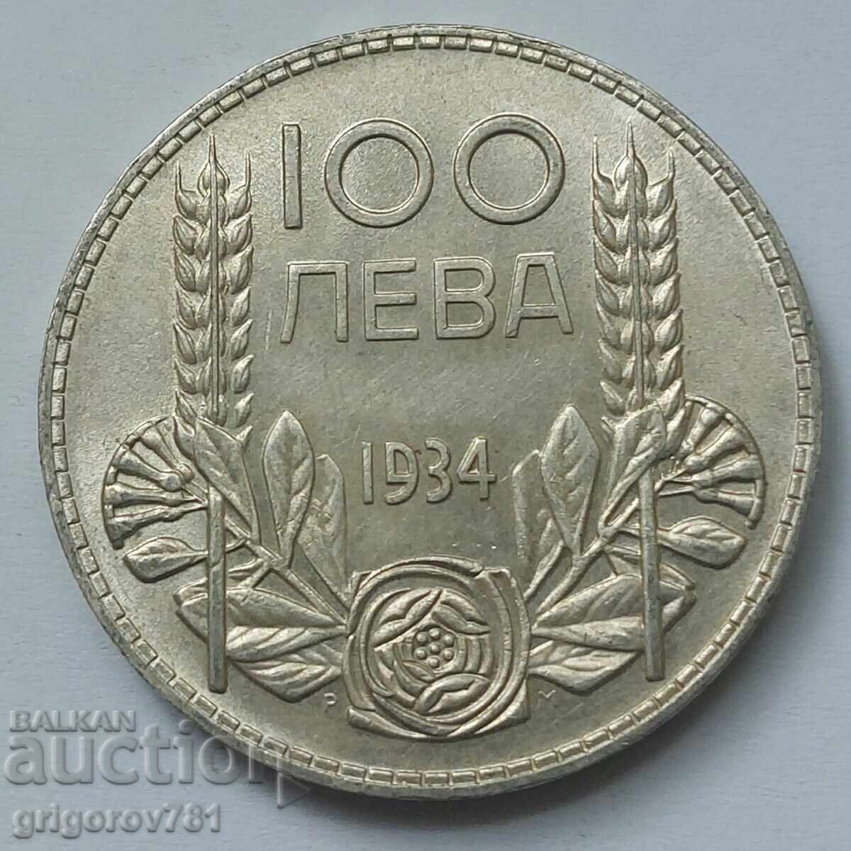 100 leva srebro 1934 - ασημένιο νόμισμα #2
