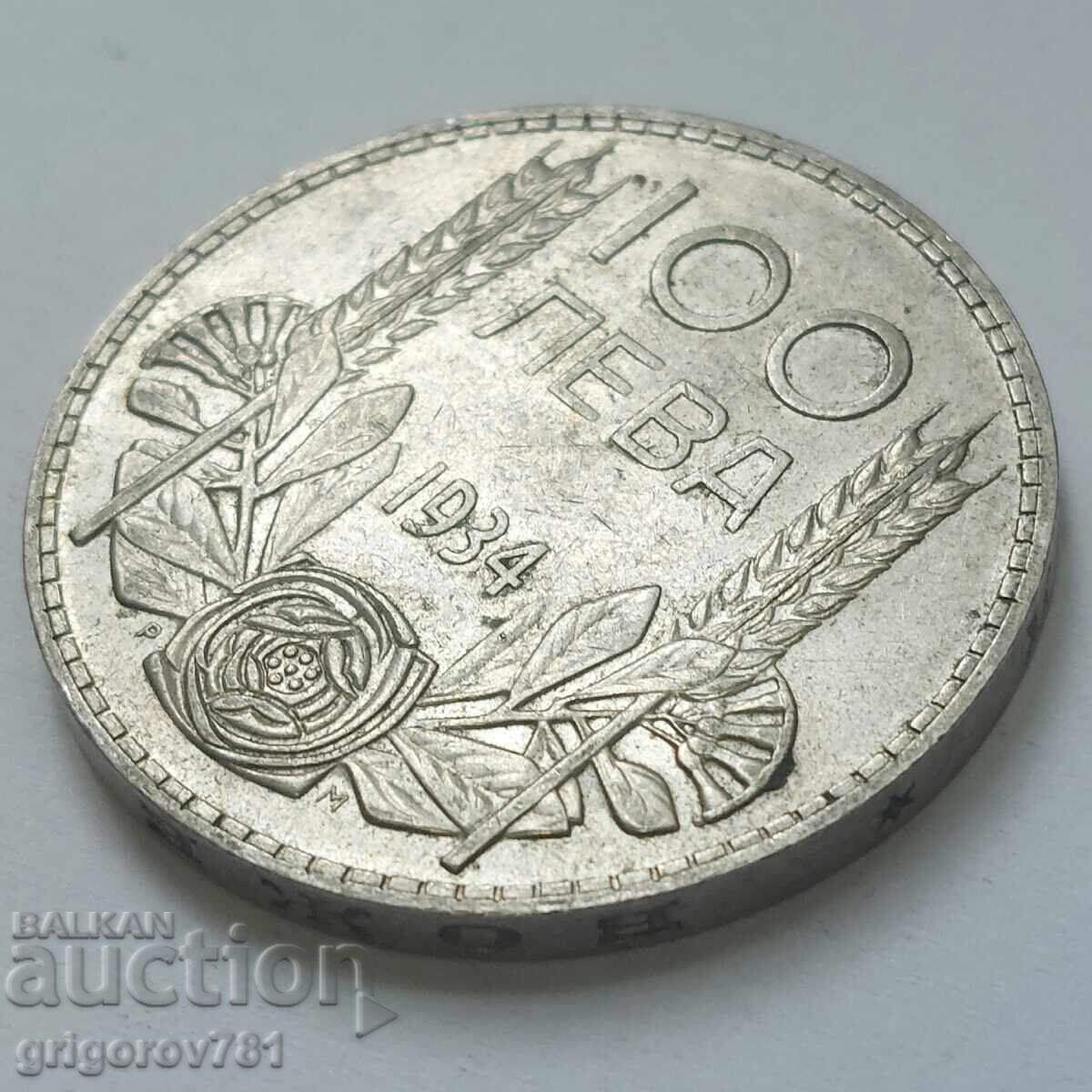 Παράδοση 100 leva srebro 1934 - ασημένιο νόμισμα #3