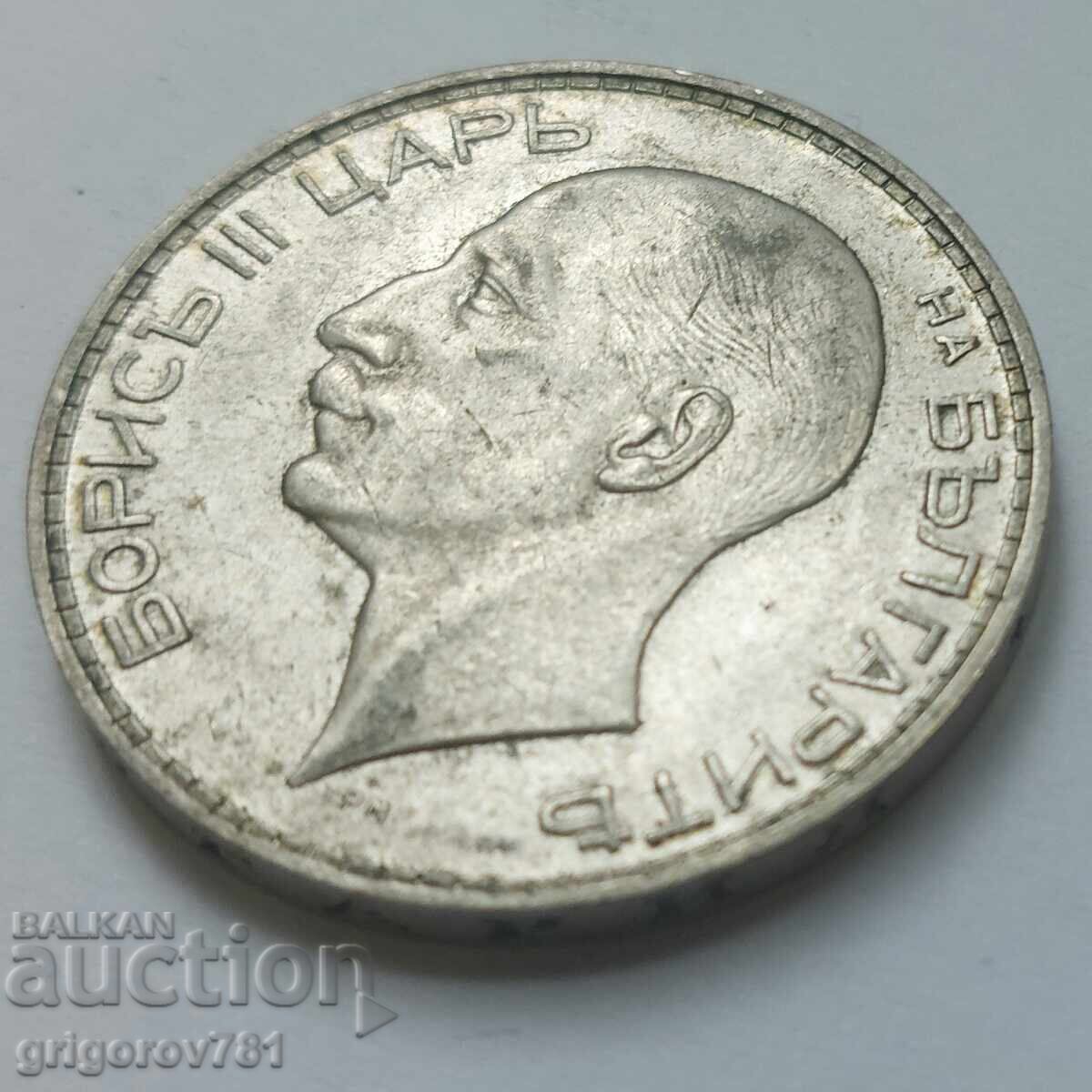 100 leva srebro 1934 - ασημένιο νόμισμα #3 - 6