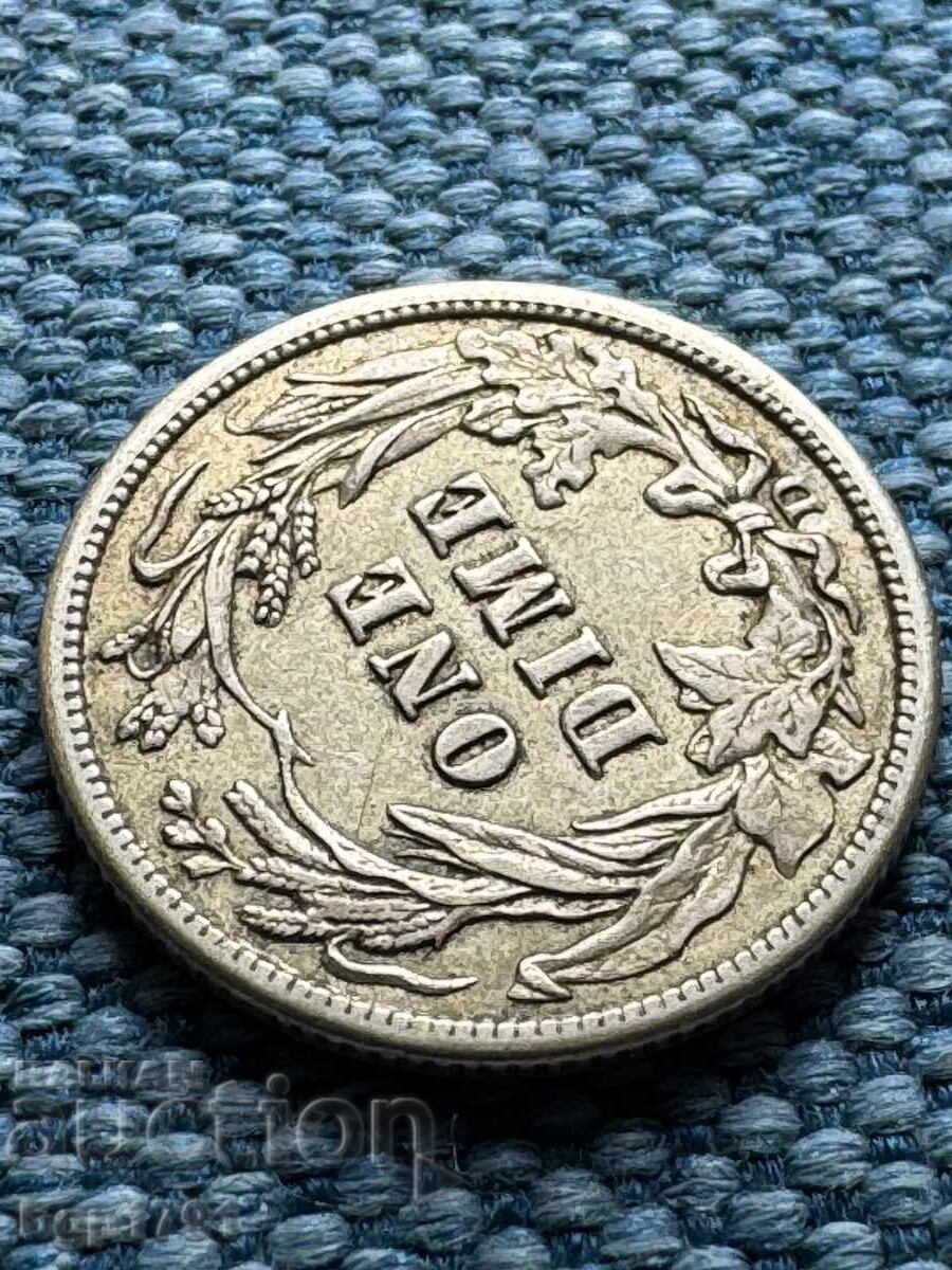 Livrarea 1 dime 1910 litera D SUA argint