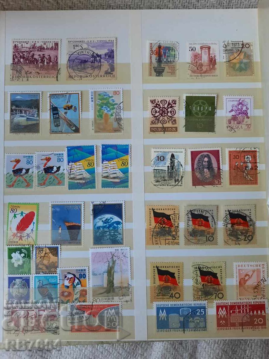 Mărci poștale, Germania și altele