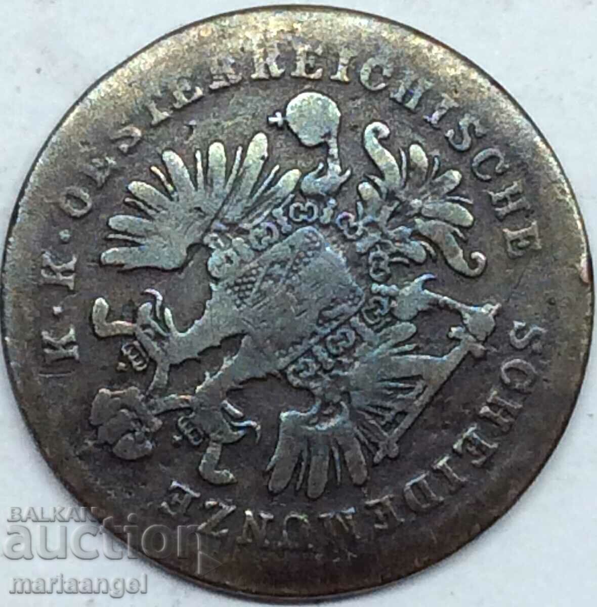 Livrarea Ungaria 1 Kreuzer 1861 E -Carlsburg Transilvania RARE