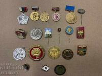 20 τεμάχια βουλγαρικά κομμουνιστικά μετάλλια και σήματα