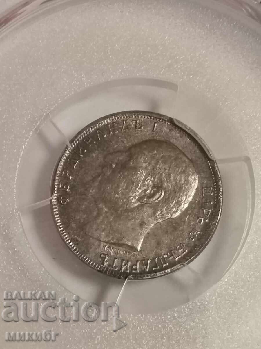 50 stotinki 1916 AU λεπτομέρειες PCGS - 6