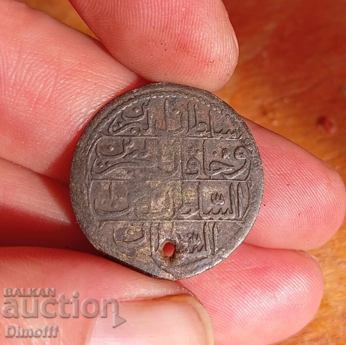 Monedă de argint Turcia otomană Monedă de argint Turcia otomană